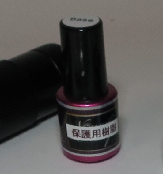 保護用樹脂の画像